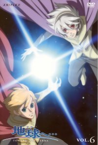BUY NEW toward the terra - 161207 Premium Anime Print Poster